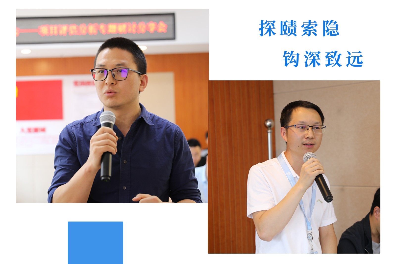 1715759176376251.jpg 未標(biāo)題-3.jpg